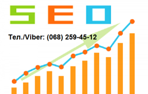 ✅⭕💢 SEO ����������� ������ ���� - ����������� 1