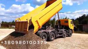 ✅��������������, ���� � �������.������, ������, �����. ���� ��������� - ����������� 1