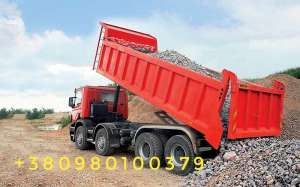 ✅��������������� ������, ���� � �������.���������� �����, ����� - ����������� 1