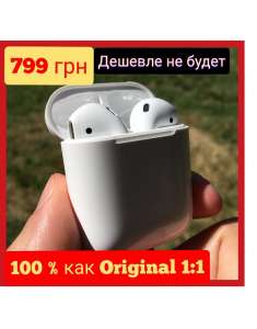 AirPods 2 1:1   -  1