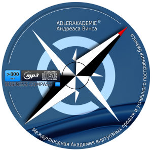 Audio DVD " ",   -  1