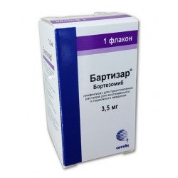 Avastin , Herceptin , , ,  -  1