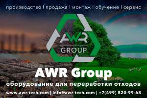 AWR Group -        -  1