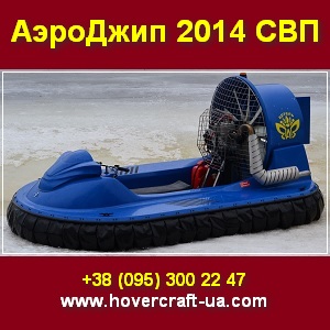 A������� 2014 ���. ����� ����� �� ��������� ������� ���� - ����������� 1