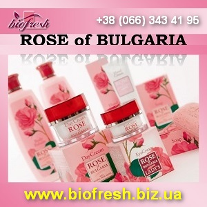 Biofresh 2015 ������ ����������� ���������� ��������� - ����������� 1