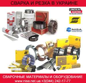 C  ESAB  Lincoln Electric   -  1