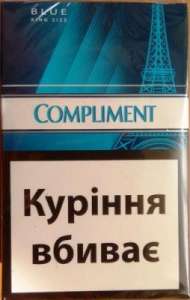C Compliment  -  1