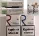   : C Rothmans Royals Red     