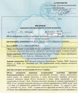 Caa-  , aa a -  1