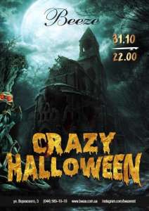Crazy Halloween  BEEZE -  1