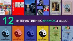 Creative - 12 ����������� ������ � ���� *�������� �����糿 *�������� - ����������� 1