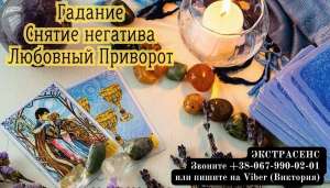 C����� ����� �� ����. �������� �����p��. ������� �� �������. - ����������� 1