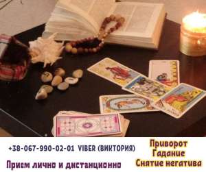 C����� ����� �� ����. ������������ �������� ������. - ����������� 1