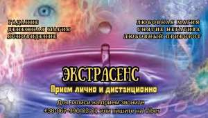 C����� �����. ������� . ����op��� . - ����������� 1