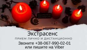 C����� ����� . �������. ����o���� . - ����������� 1