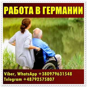 C�����a. ����a���. 1500 ���� � ��c��. - ����������� 1