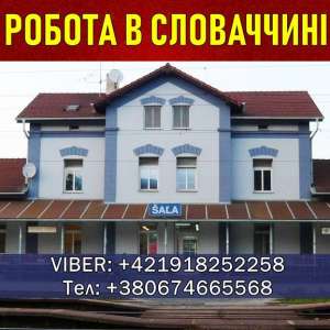 C�������, ��c������� �����c��. �����. ������� ����c� �� ������. - ����������� 1