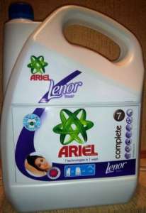 C��������� ������� Ariel, Persil, Tide,Gallus � ��������� - ����������� 1