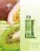 ELFBAR TE5000 Disposable Pod Device  -  3