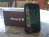FS: IPhone 3GS 32GB, Nokia N97 32GB � �������� ����� - ����������� 1