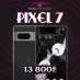   : Google Pixel 7  -  Google Pixel  ICOOLA