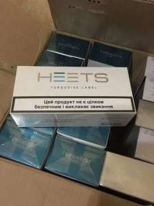 heets    -  1