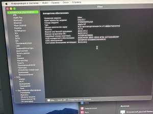 Imac m1 24 �������� - ����������� 1