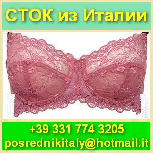 Intimissimi � �������! ���� ������������ �����. - ����������� 1