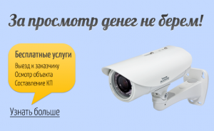 IP ��������������� , HD. ����������.������.��������. - ����������� 1