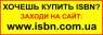   : ISBN (, , )   