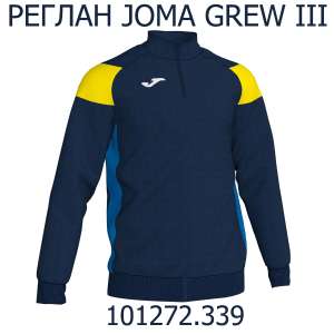 Joma; CREW III. -  1