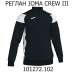 Joma; CREW III. -  2