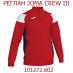 Joma; CREW III. -  3