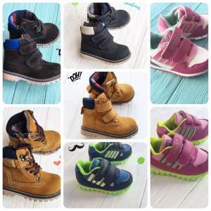 Kids Top Top -   ! -  1