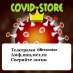   : Ky    METAOH aaa OT @CVBRC_BOT Oepaop @Brcovstor poa e METAOHA