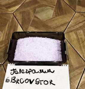 Ky���� cop�o��e ����� � ������ ����,a���y,HQ,�e�,�e� @CVBRC_BOT O�epa�op @Brcovstor - ����������� 1