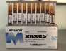 Laennec  Melsmon ()     .    Melsmon  Laennec -  3