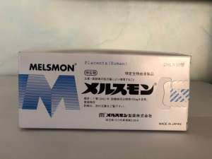 Laennec � Melsmon (�������) � ������������ ��������� ��������� ������������. ����������� ��������� ���������� Melsmon � Laennec - ����������� 1