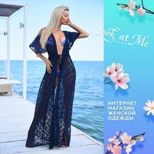 Lookatme �������� ������� �� ������� �������� ������� ������ �� ������� �����, ���������� �������, ��� - ����������� 1