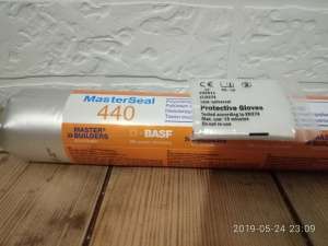 MasterSeal 440 - �������������� �������� ��� ���� (600 ��). - ����������� 1