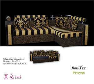 Mebleff - ������ �1 - ����������� 1