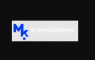   : MkTranslations