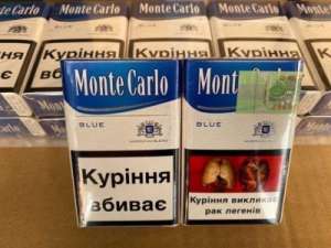 Monte Carlo -        -  1