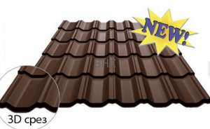 M�������������� ���� � ����� - ����������� 1