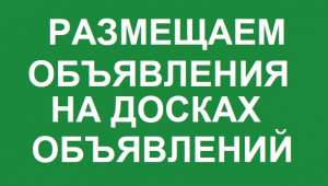 Nadoskah Online:       . -  1