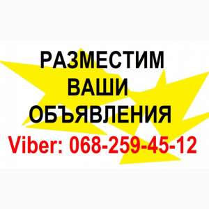 Nadoskah Online:      -  1
