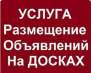   : Nadoskah Online -   