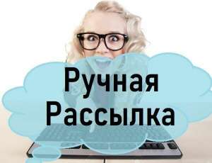 Nadoskah Online ✔    -  1