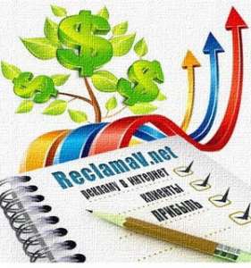 Nadoskah online. �������� �������� ���������� �� ���-����� - ����������� 1