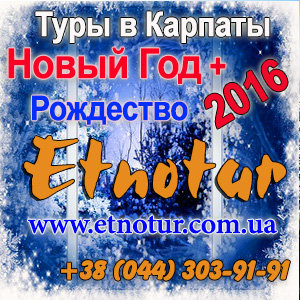 New        2016 -  1